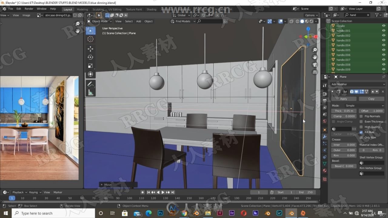 Blender室内设计建筑可视化渲染技能训练视频教程