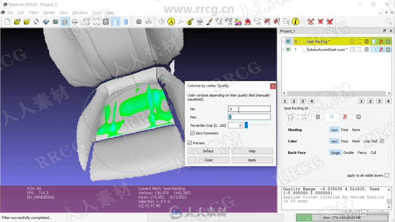 3D扫描数据转换为3D模型逆向工程技术视频教程
