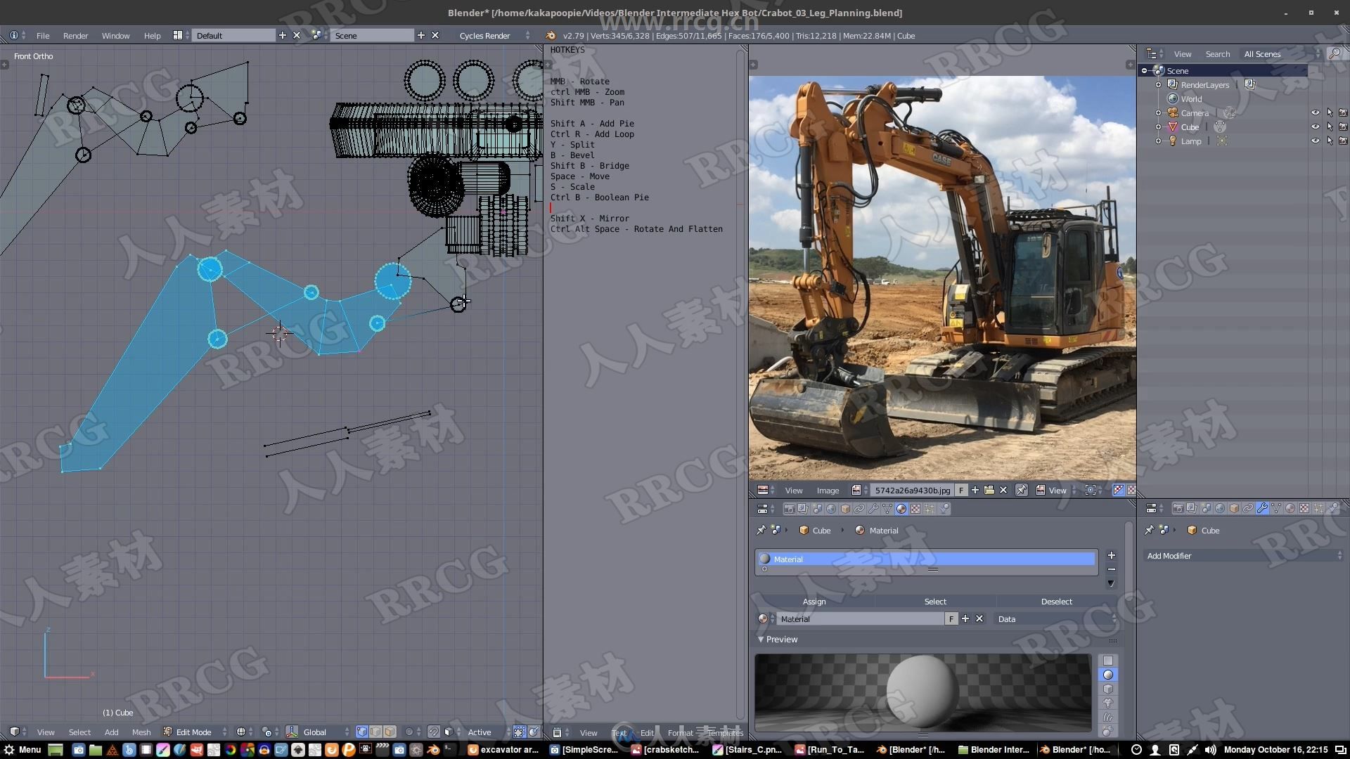 Blender机械人制作超完整工作流大师级视频教程