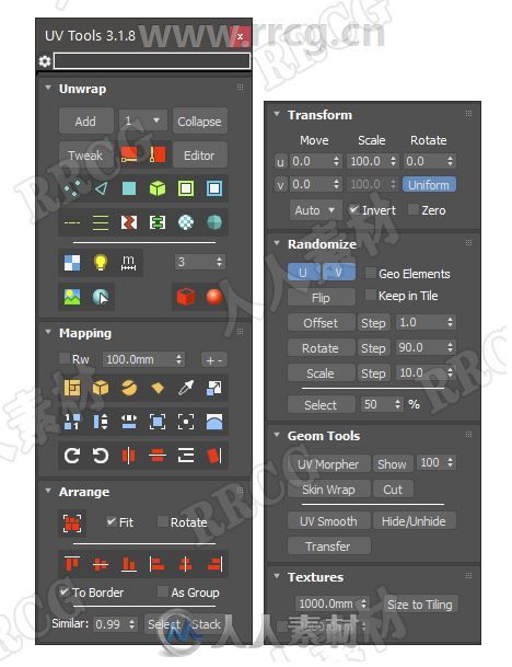 UV Tools高效UV工具3dsmax插件V3.1版