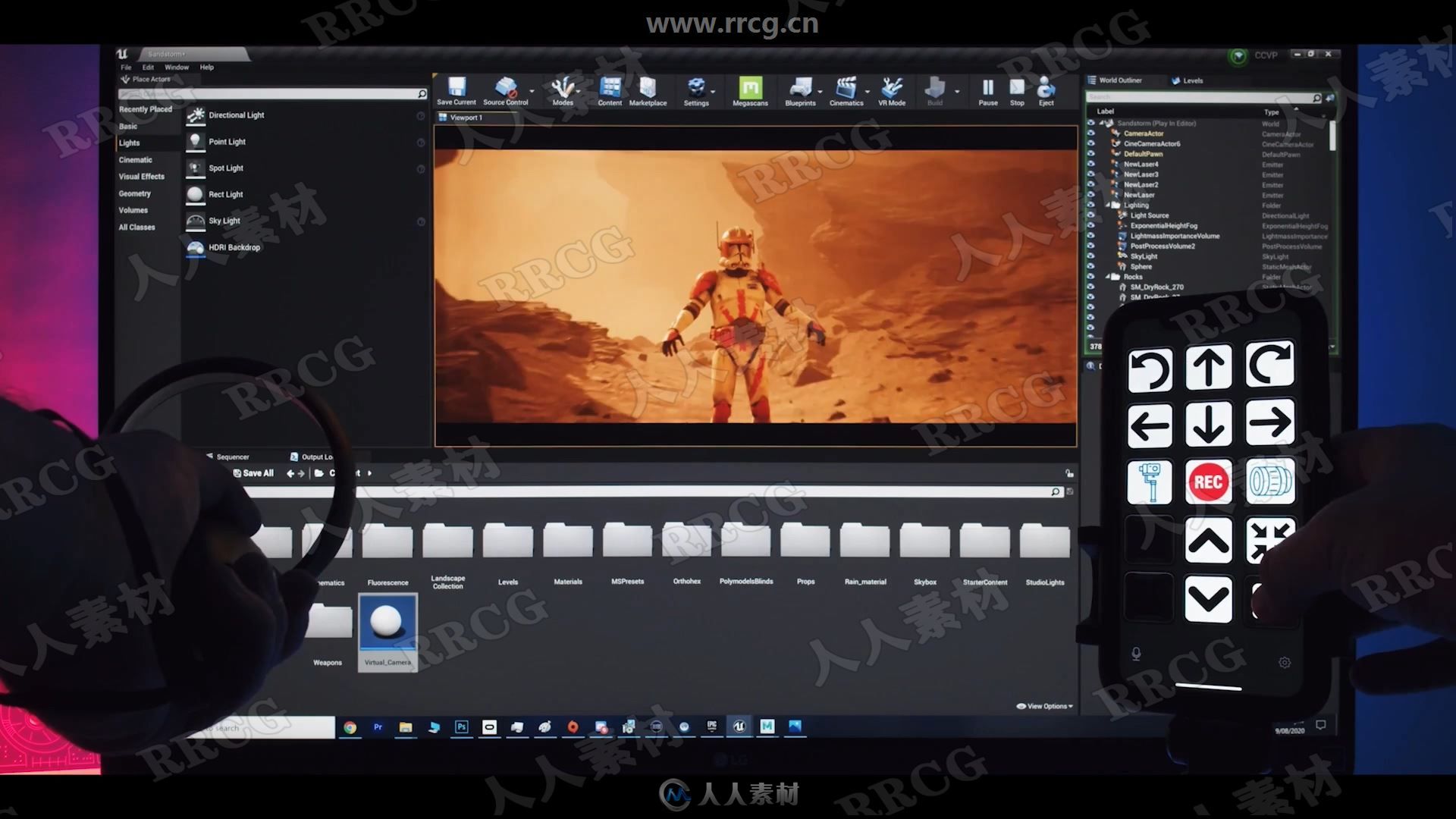 Unreal Engine影视级虚拟预演动画技术训练视频教程