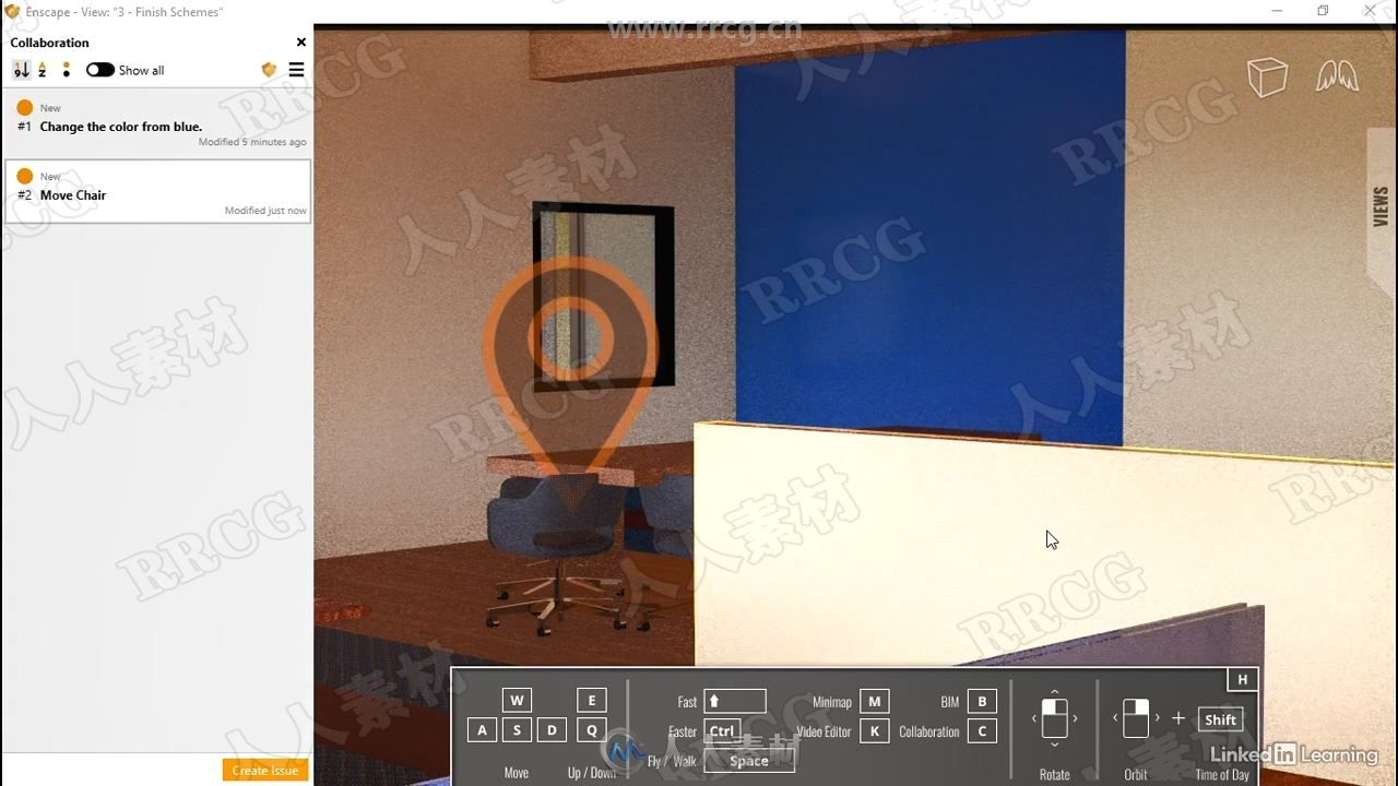 Enscape紧急会议室渲染可视化3D设计训练视频教程