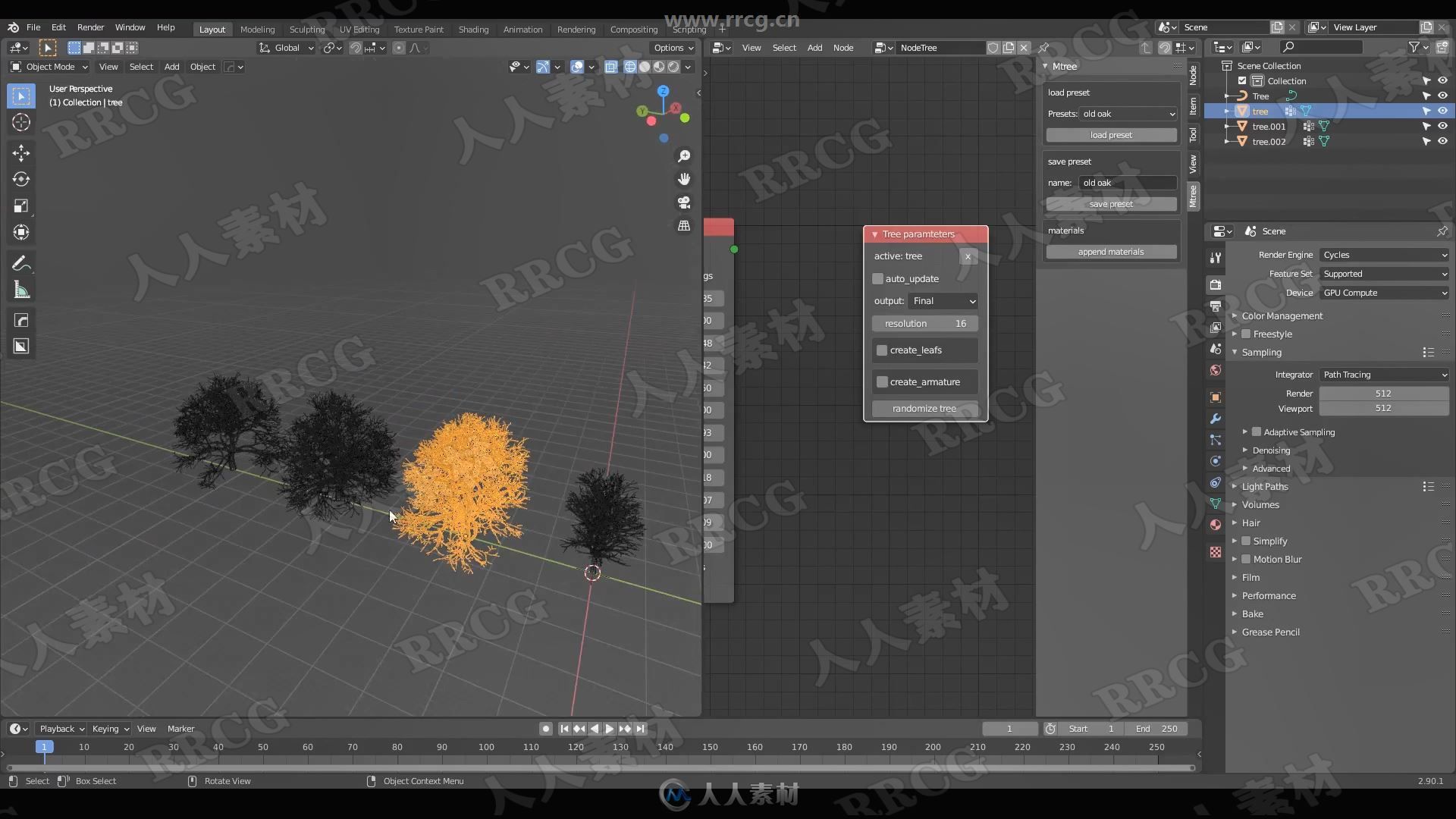 Blender多样化逼真植被自然场景完整建模视频教程