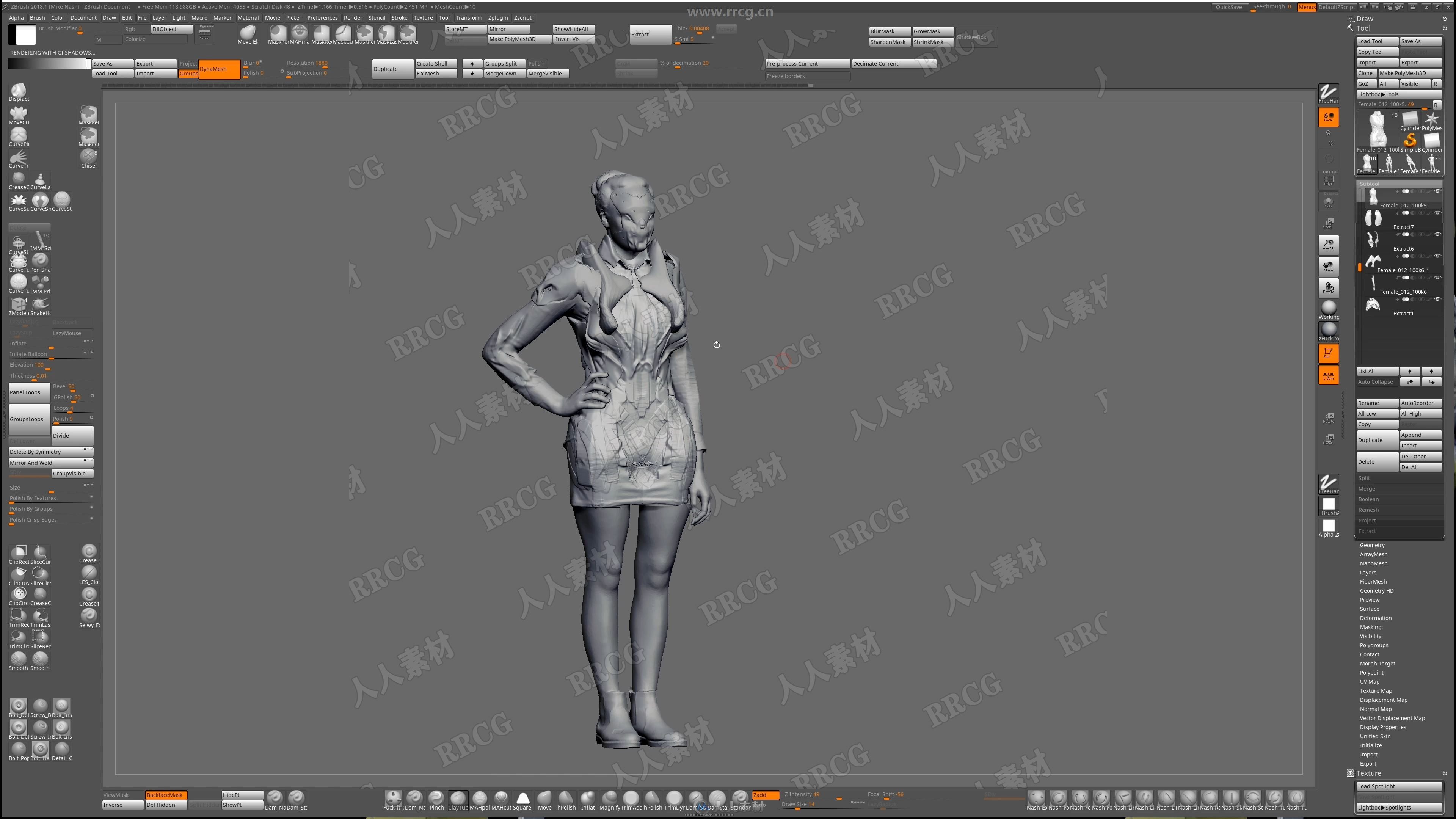 ZBrush科幻护士角色概念设计雕刻技术视频教程