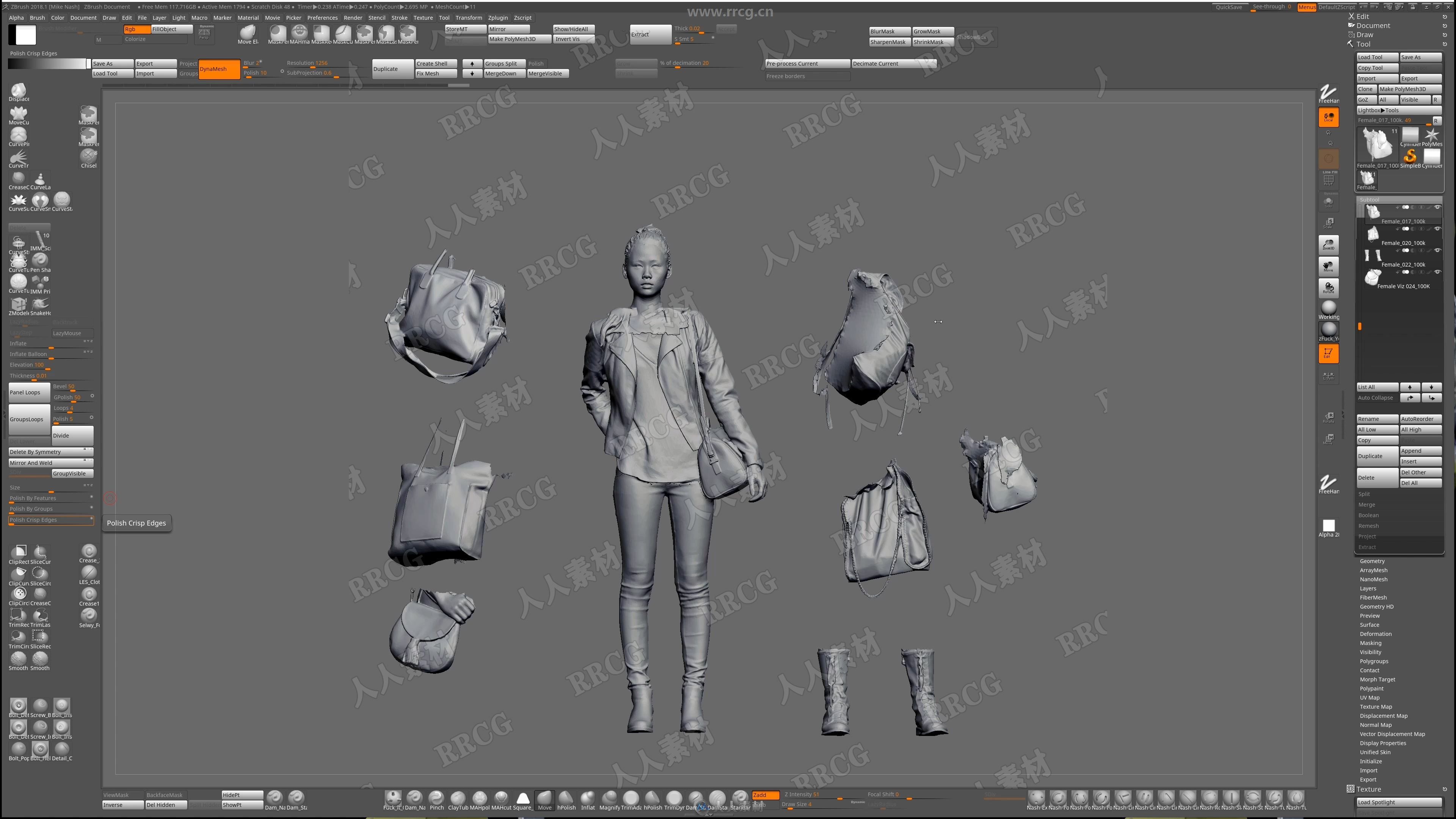 ZBrush科幻护士角色概念设计雕刻技术视频教程