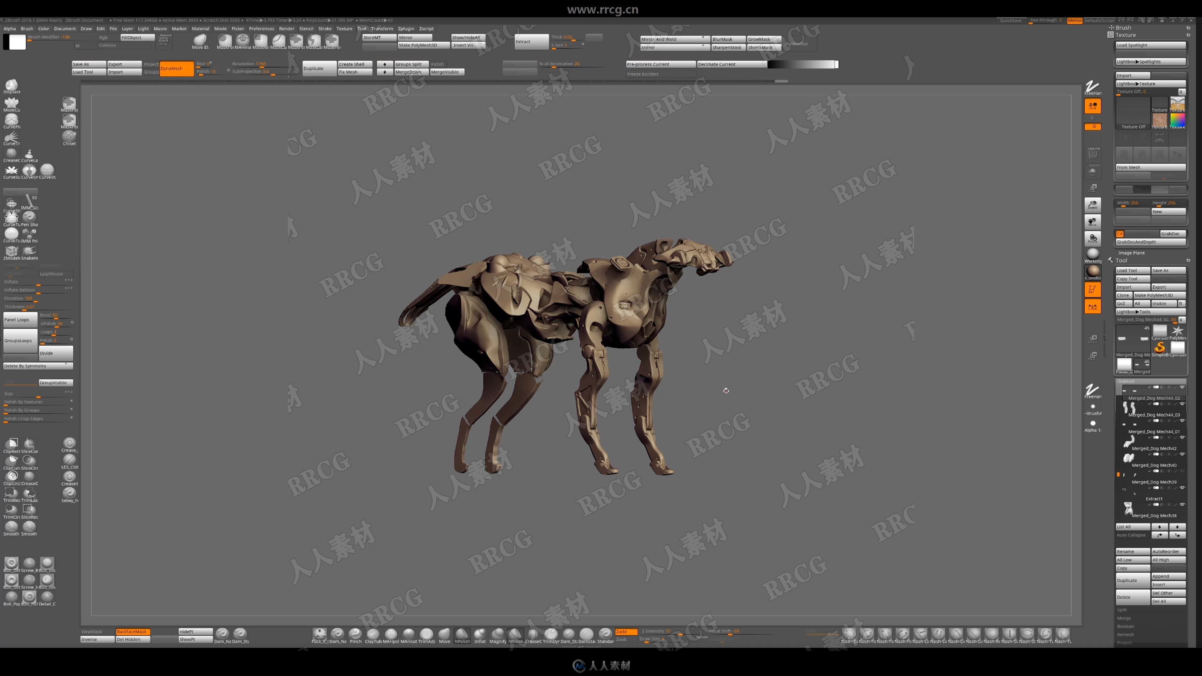 ZBrush科幻机械狗雕刻概念设计实例训练视频教程