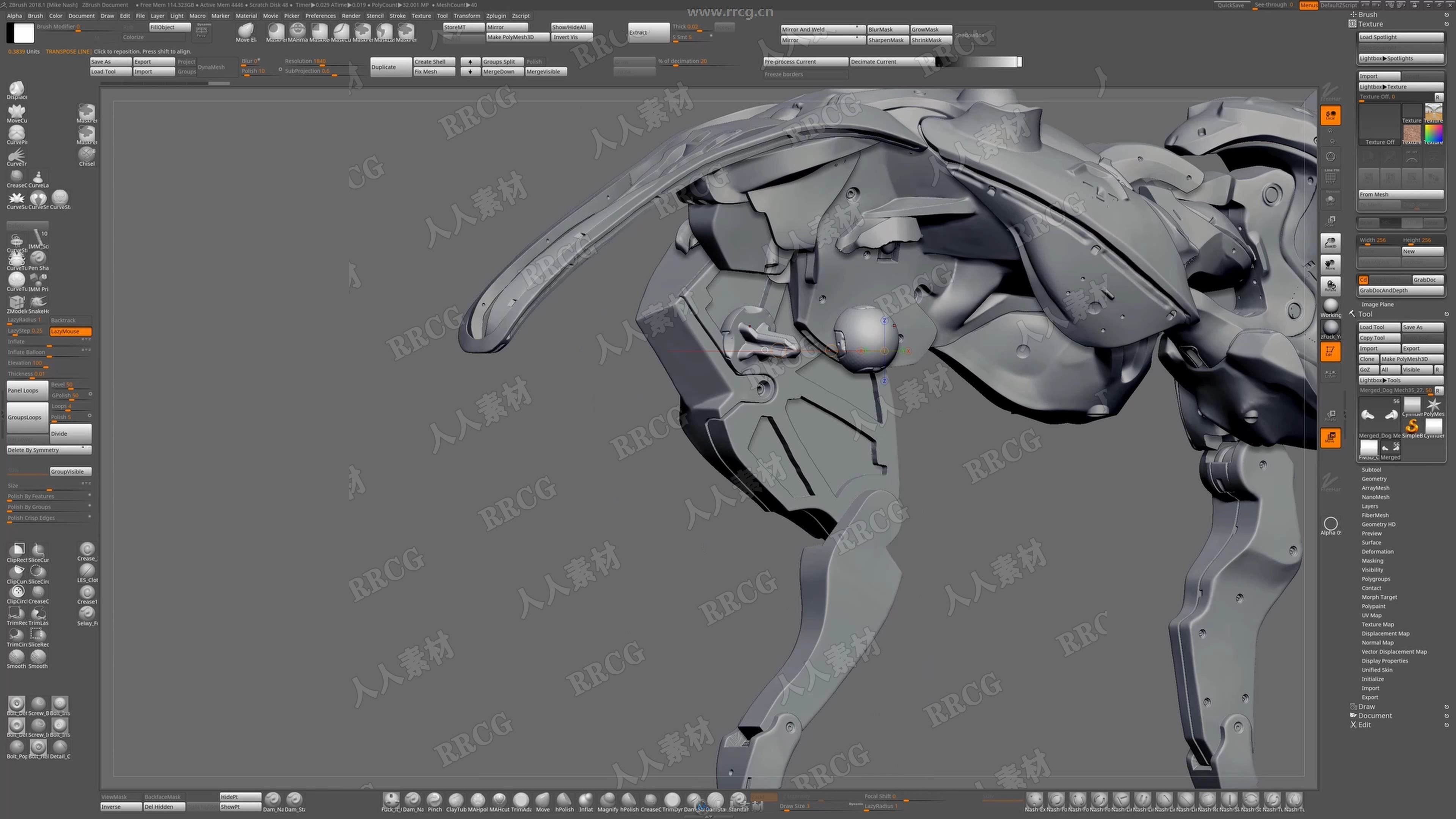 ZBrush科幻机械狗雕刻概念设计实例训练视频教程