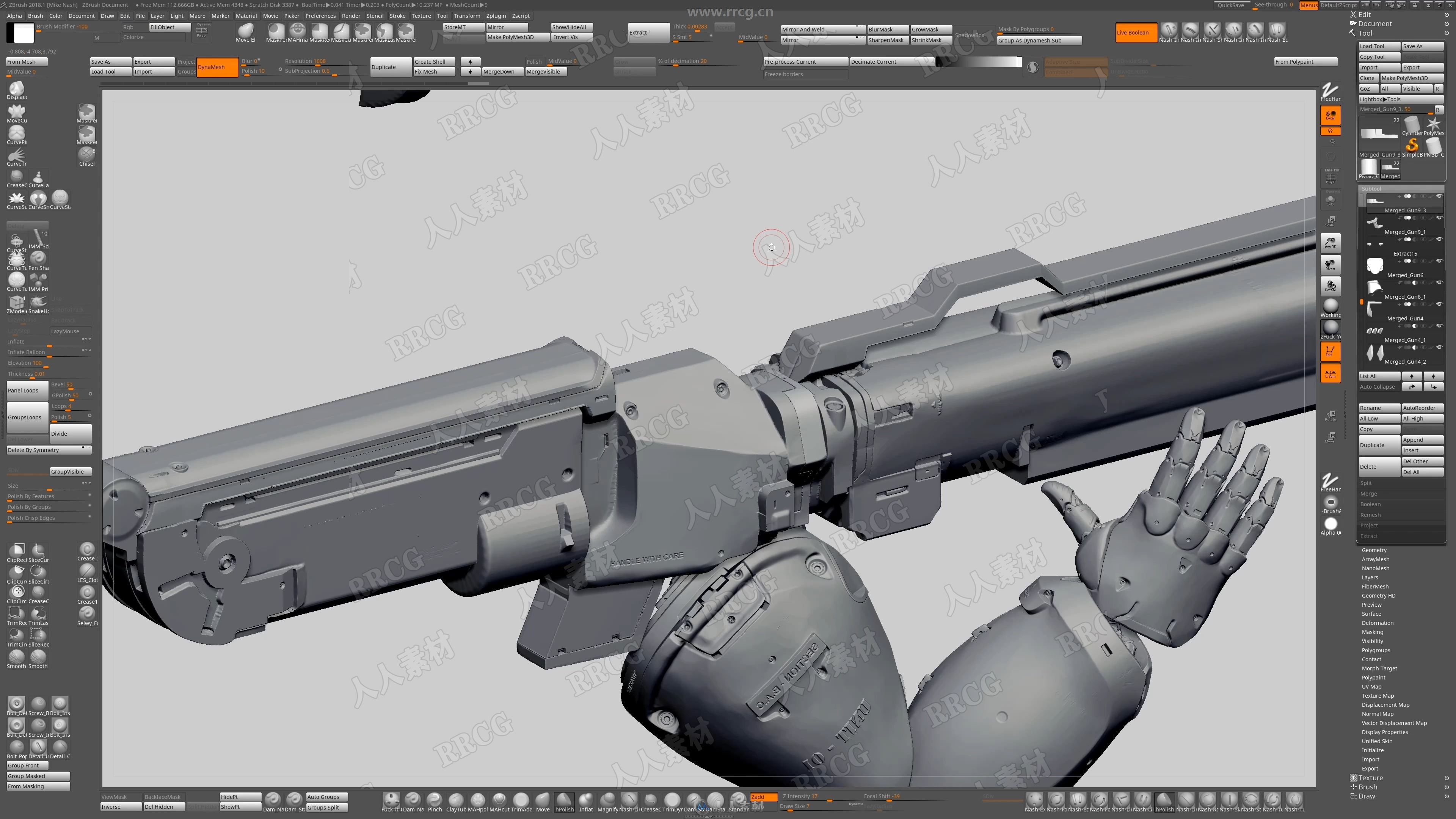 ZBrush科幻便携火箭炮概念设计实例训练视频教程