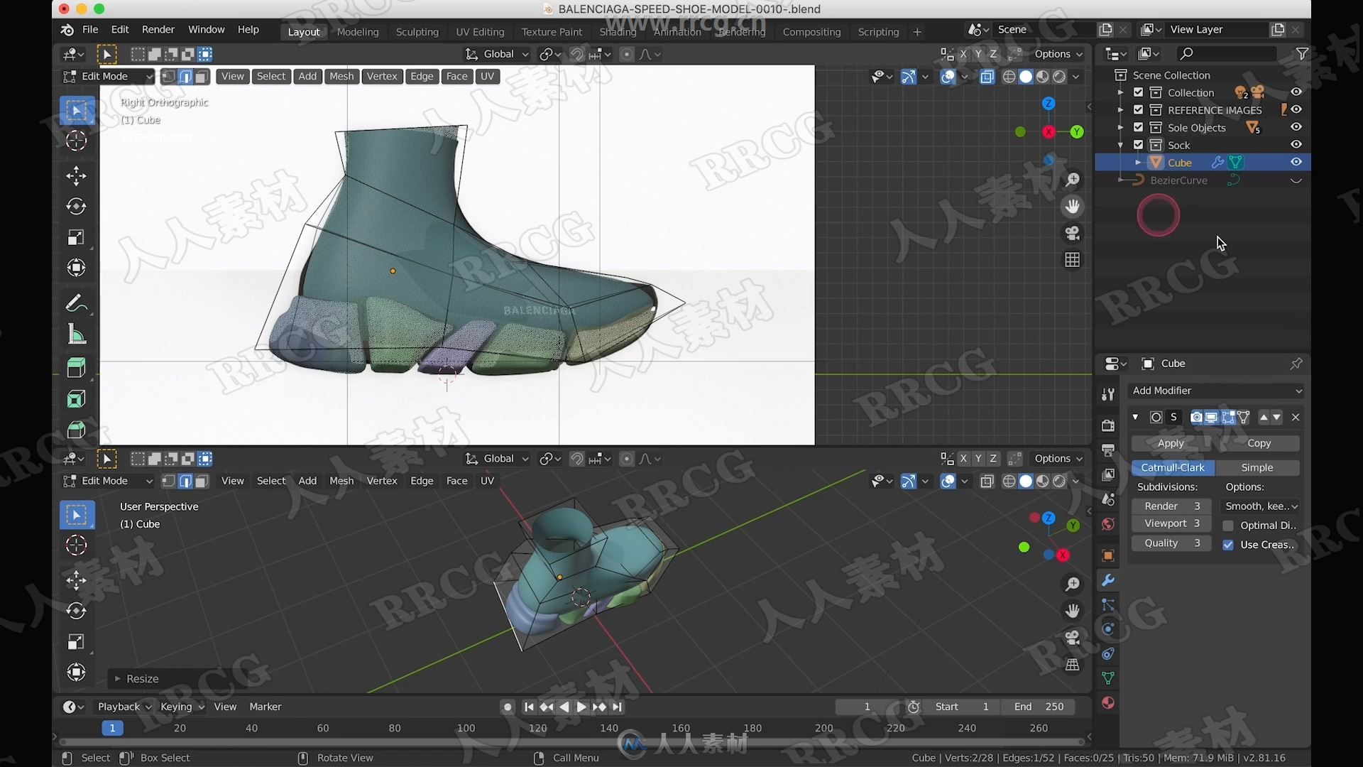 Blender鞋子完整建模实例制作训练视频教程