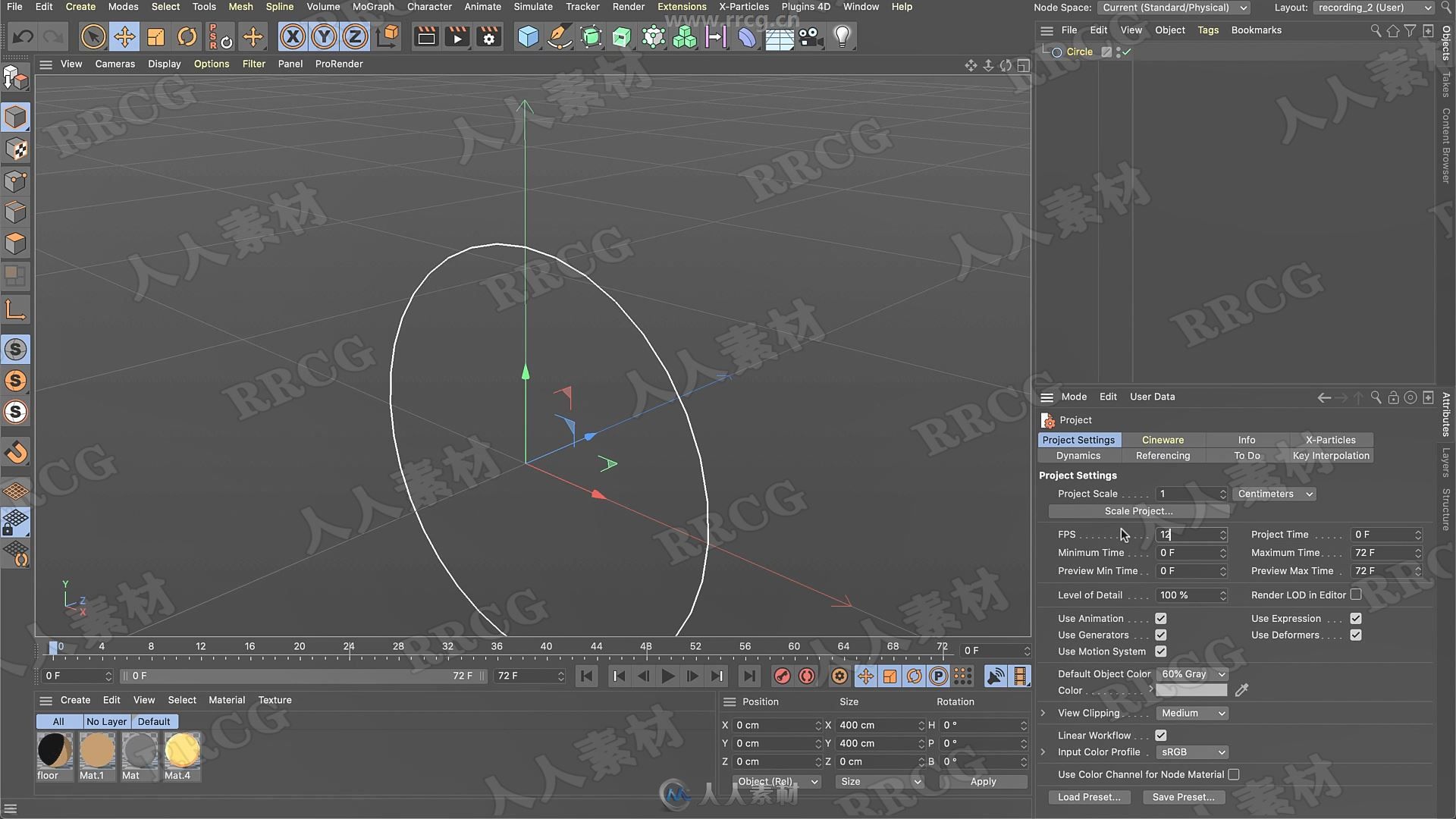 C4D神奇卡通VFX知识3d建模纹理训练视频教程