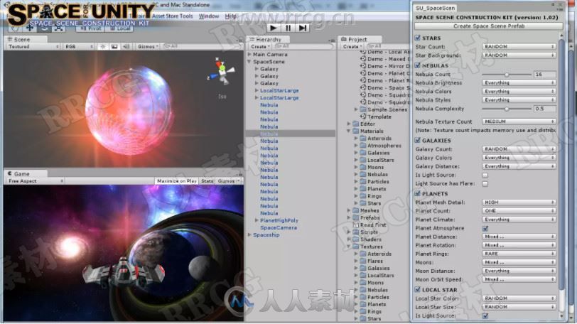 太空场景构建关卡设计工具Unity游戏素材资源