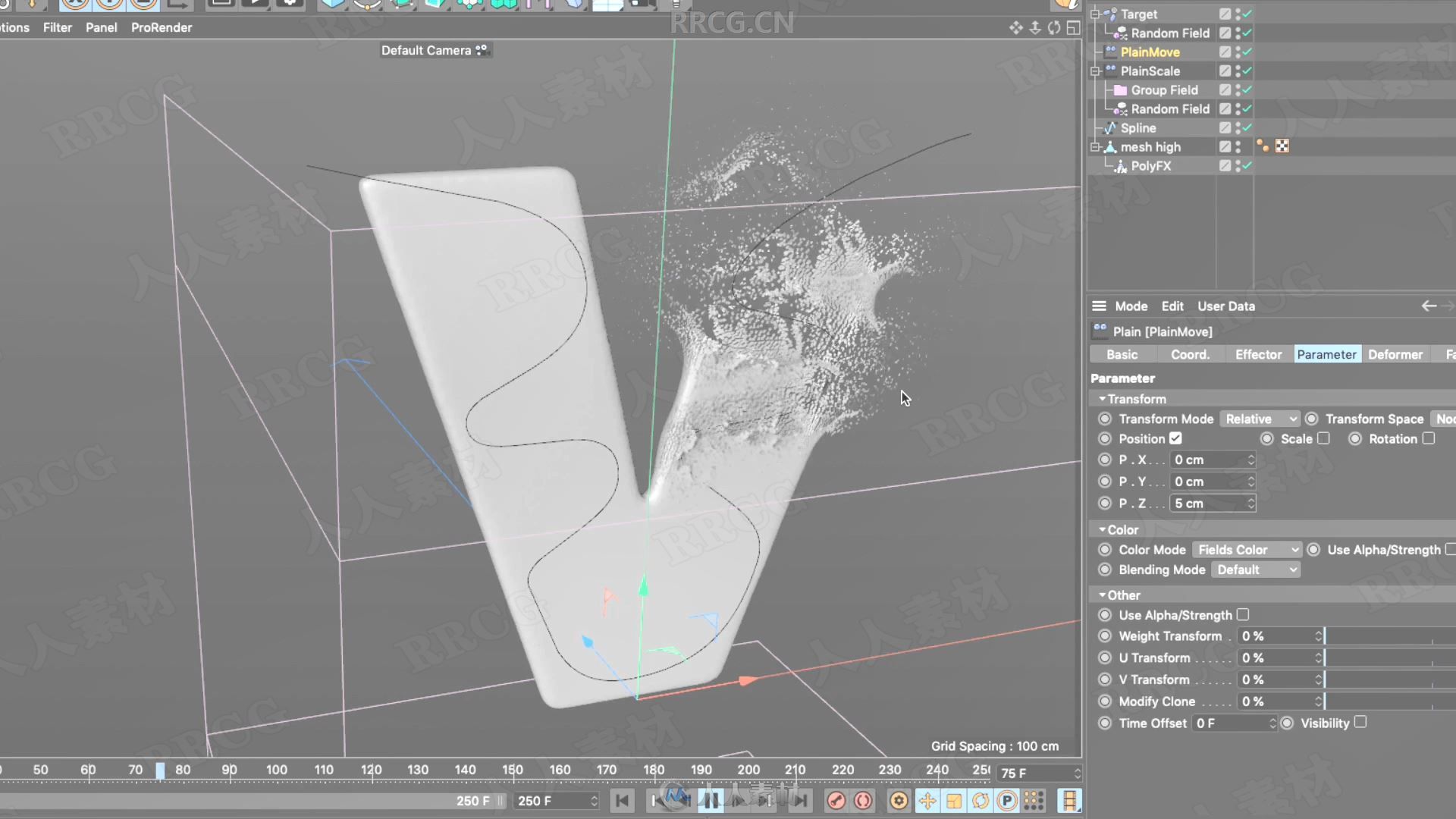 C4D驱动材质消除效果实例完整制作视频教程