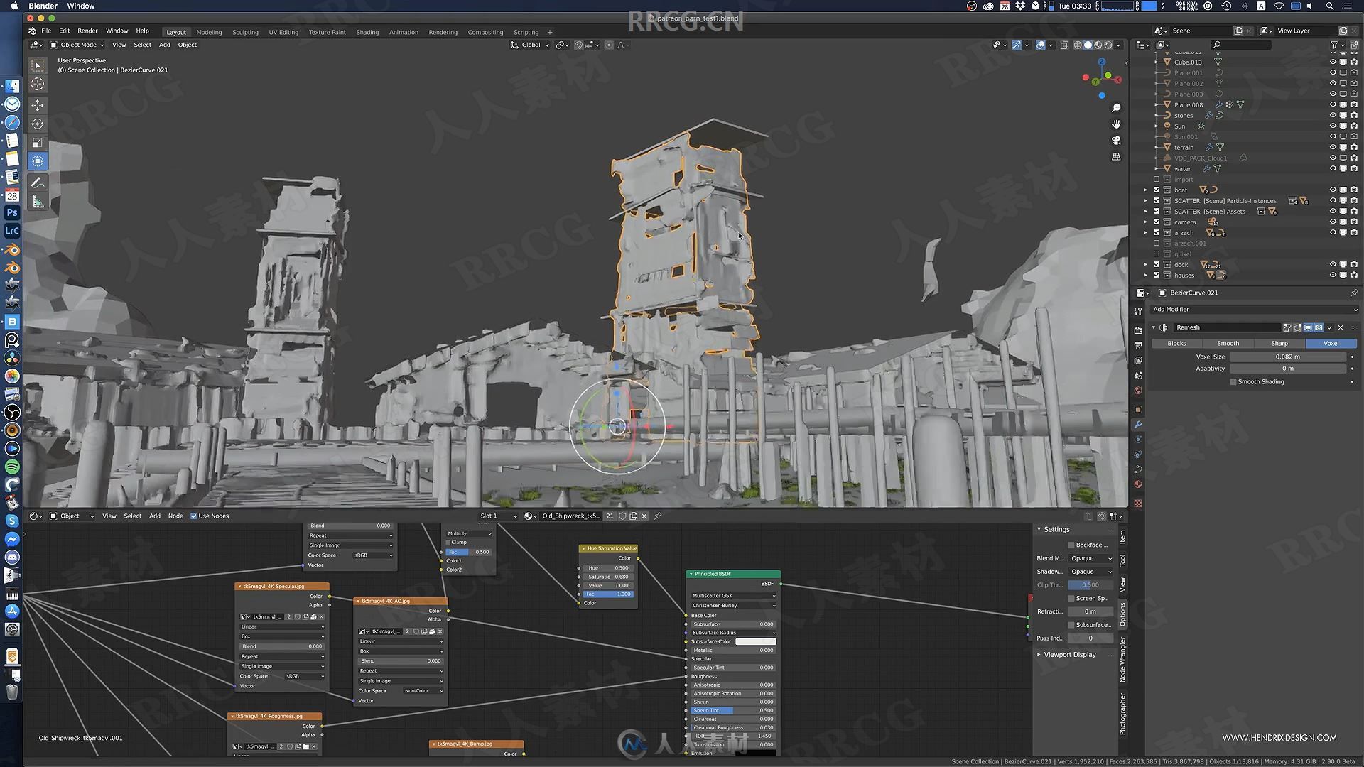 Blender绘制混合3D环境草图视频教程