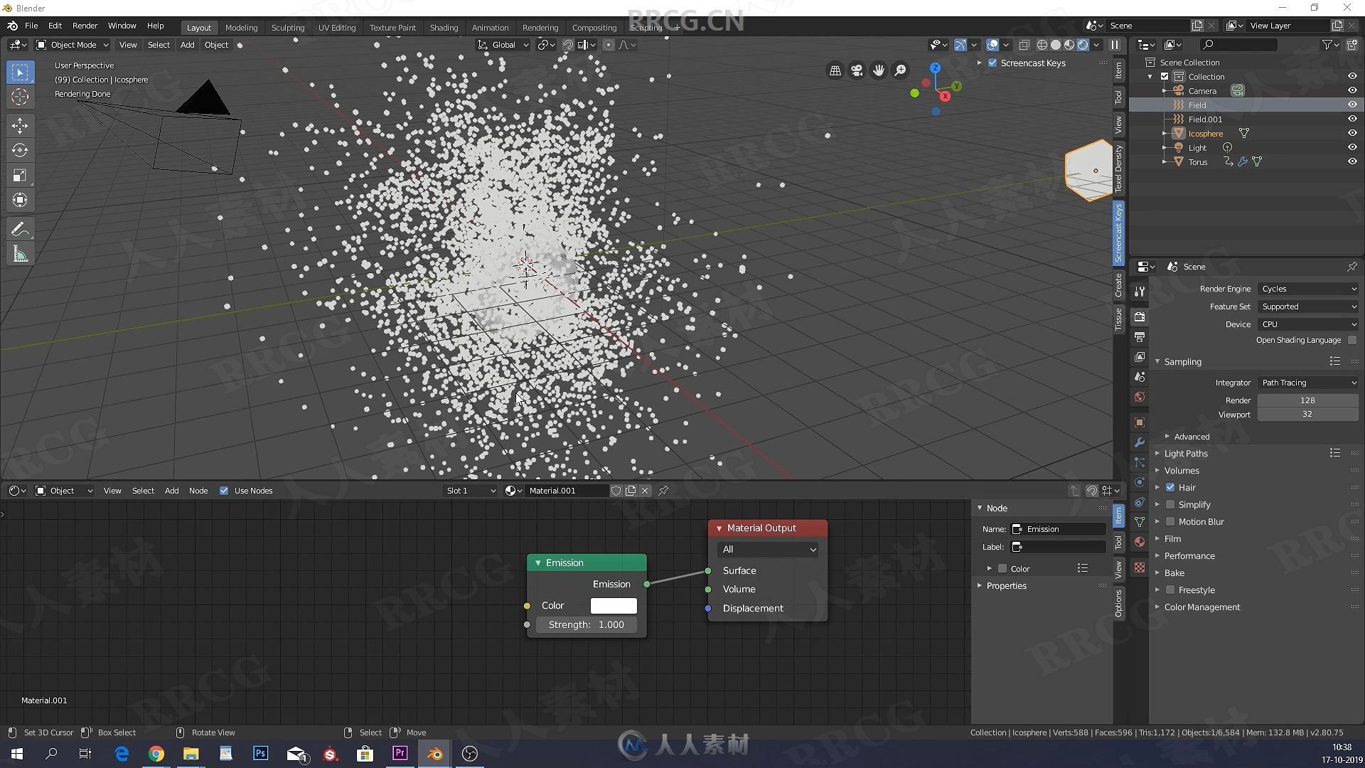 Blender大师级真实场景气泡粒子系统视频教程