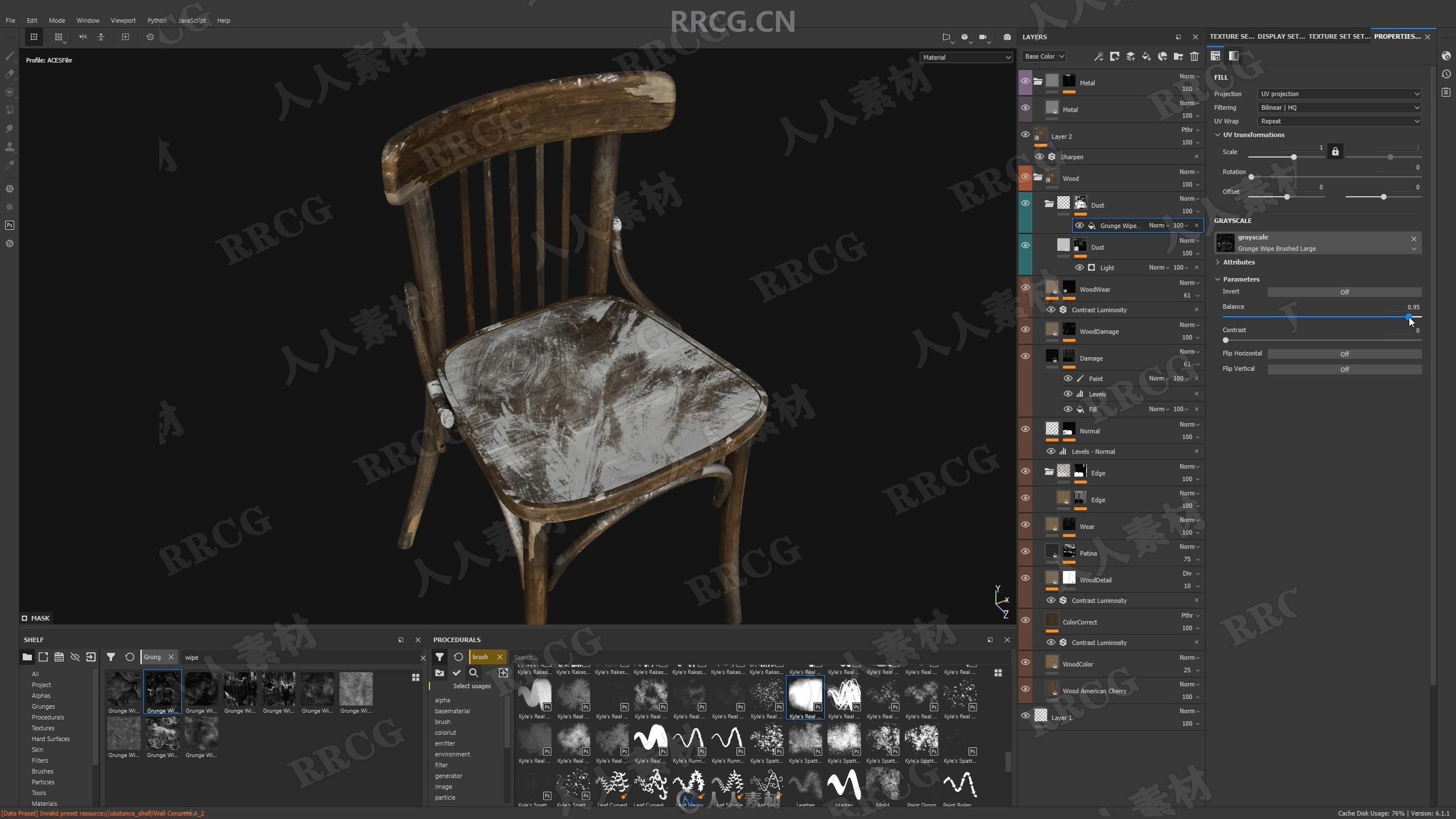 旧椅子CG数字艺术创作全流程视频教程