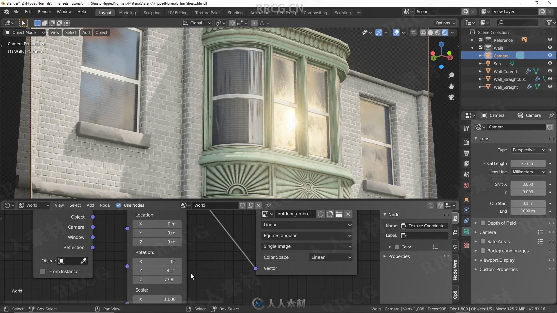 Blender游戏建筑房屋场景修建模型视频教程