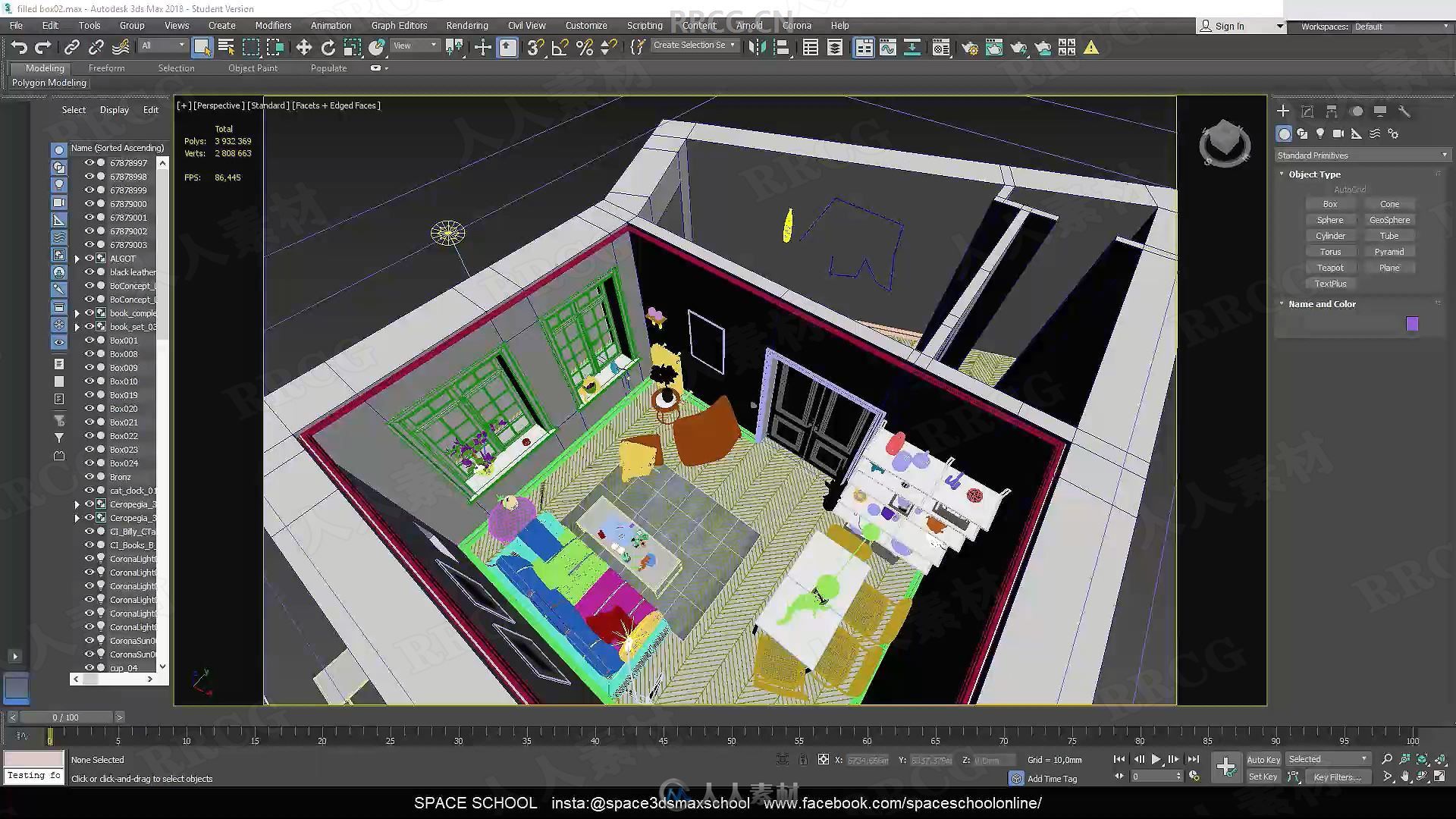 3dsmax中室内设计结构化内部建模视频教程