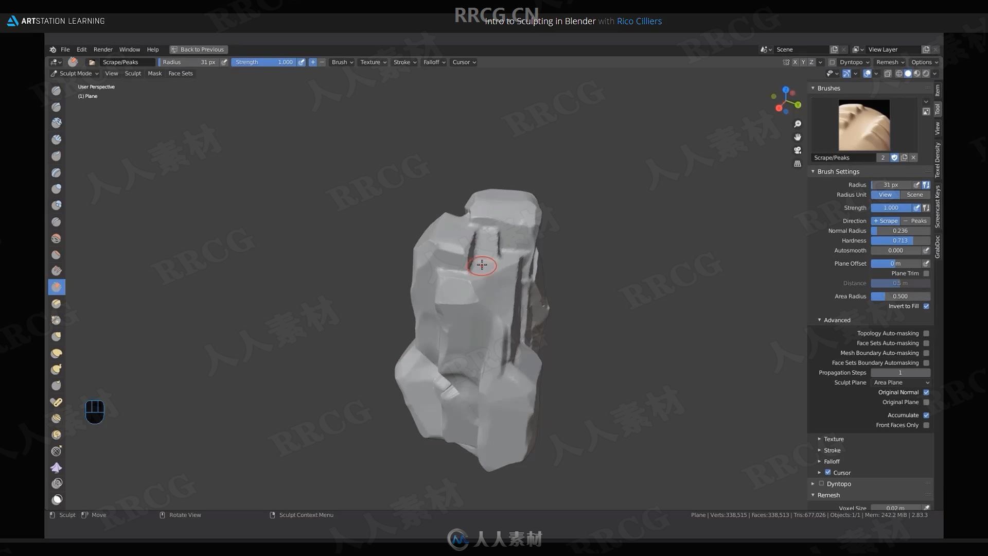 Blender雕刻岩石模型全过程视频教程