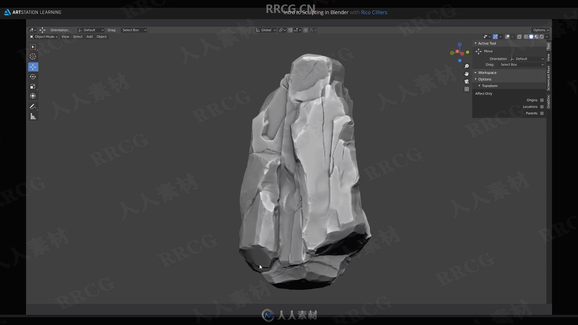 Blender雕刻岩石模型全过程视频教程
