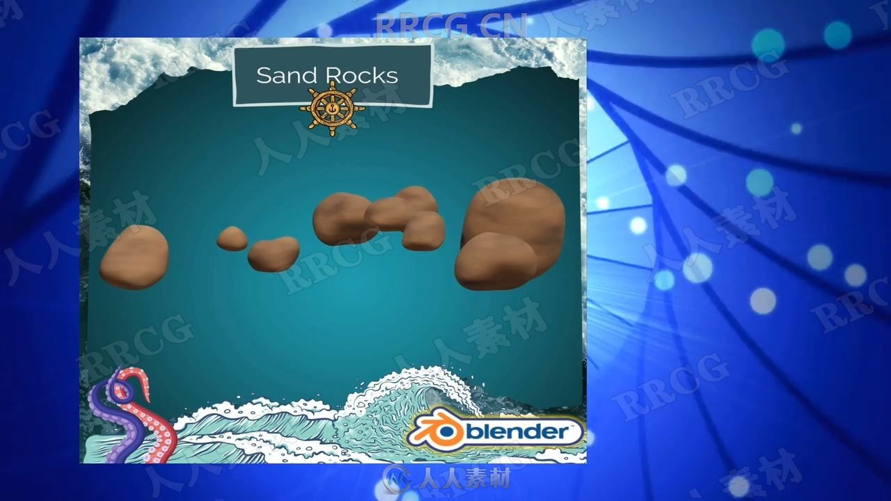 Blender 2.9热带海岛水景完整实例制作视频教程