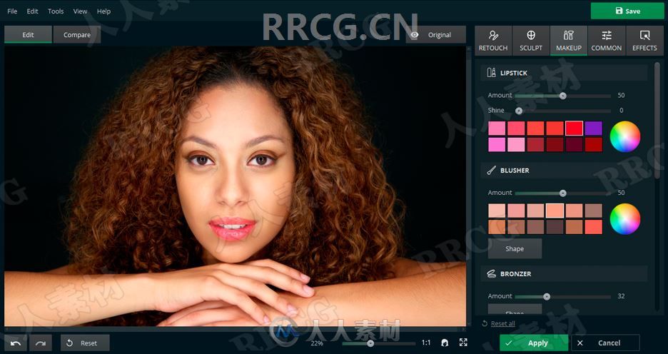PhotoDiva人像脸部自动修饰艺术处理软件3.0版