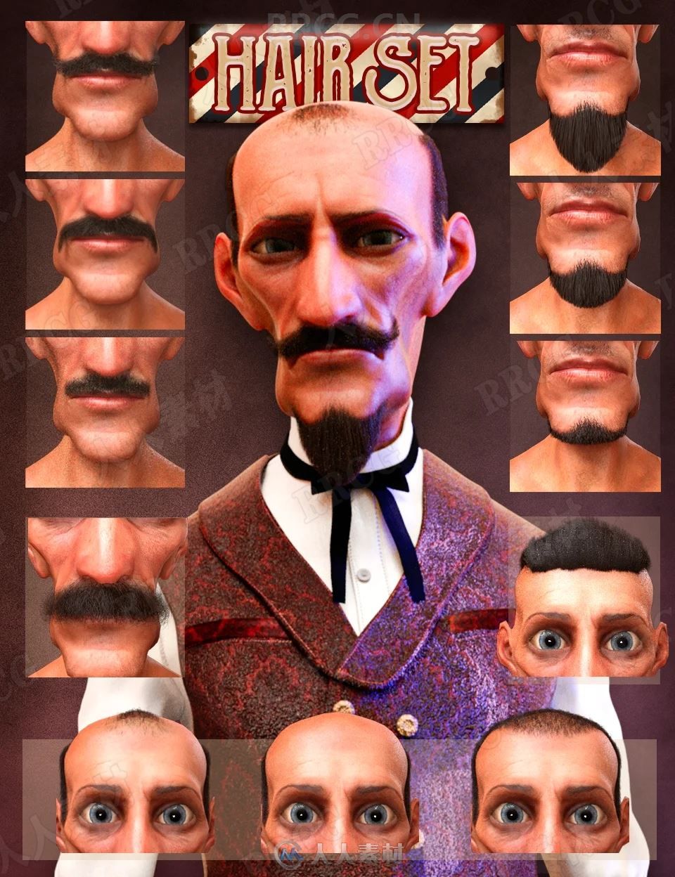 保安警署大胡子男性角色3D模型合集