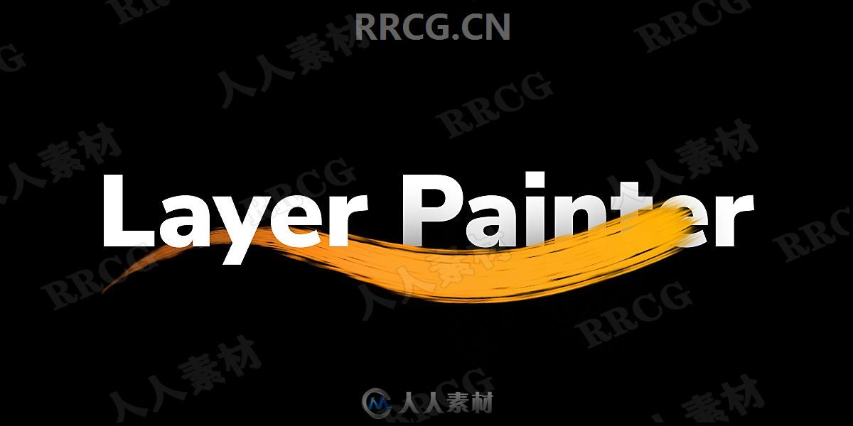 Layer Painter PBR贴图纹理绘制Blender插件V1.2.1版