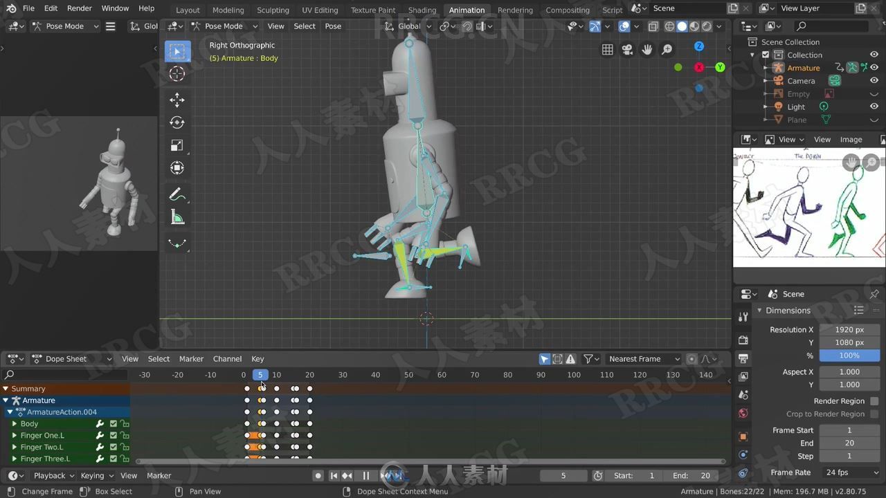 Blender疯狂机器人卡通人物3D建模视频教程