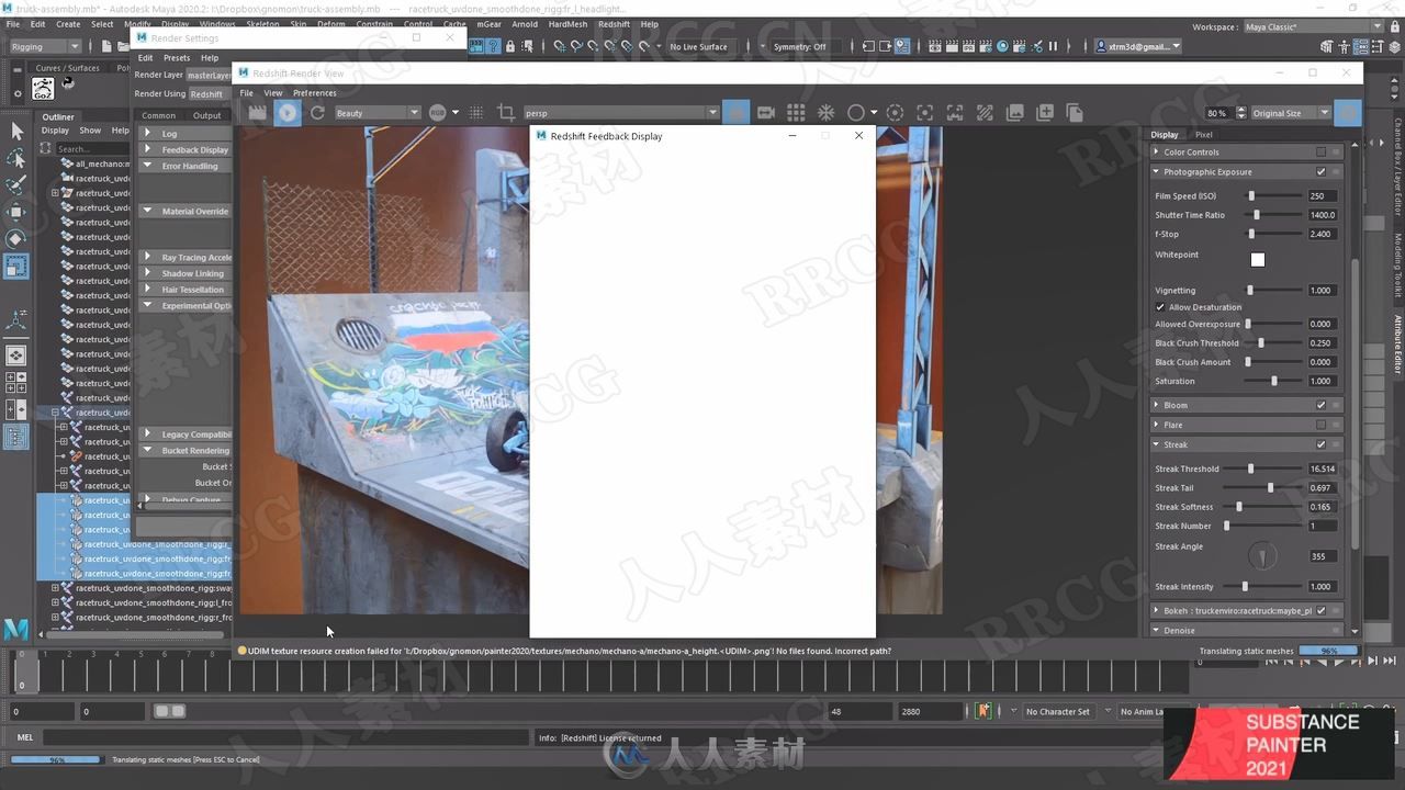 Substance Painter 20213D角色硬表面纹理视频教程