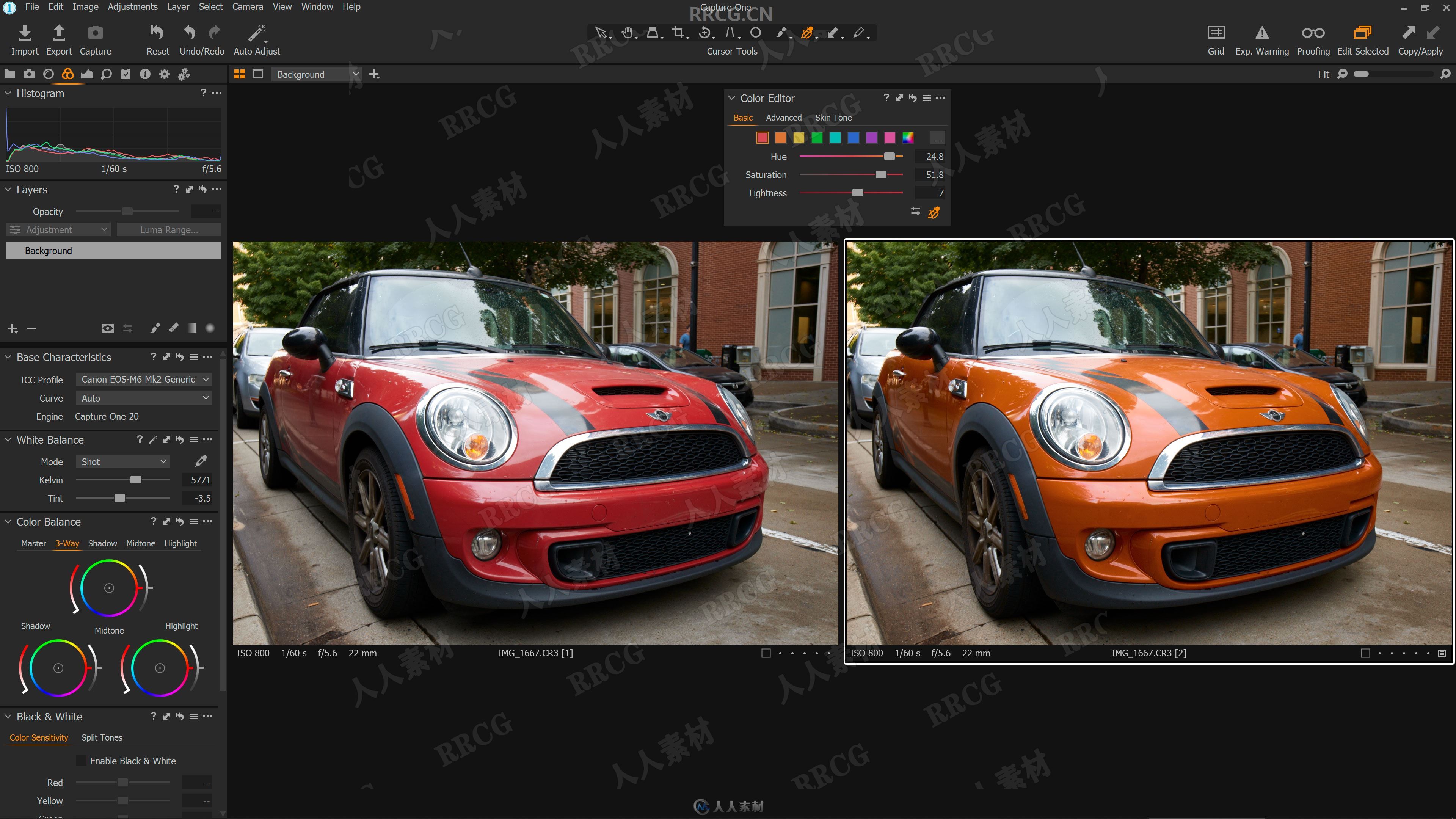 Capture One 22 Pro图像处理软件V15.2.1.14版