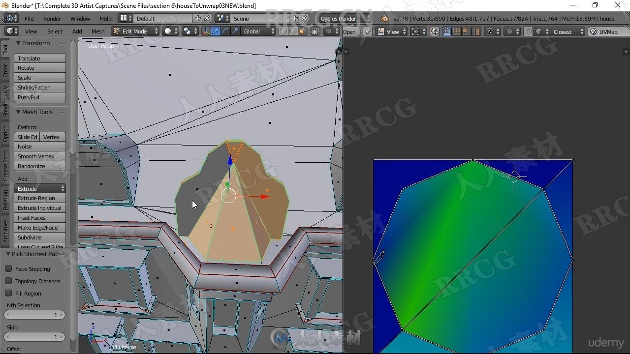 Blender建模雕刻照明纹理渲染全面训练视频教程