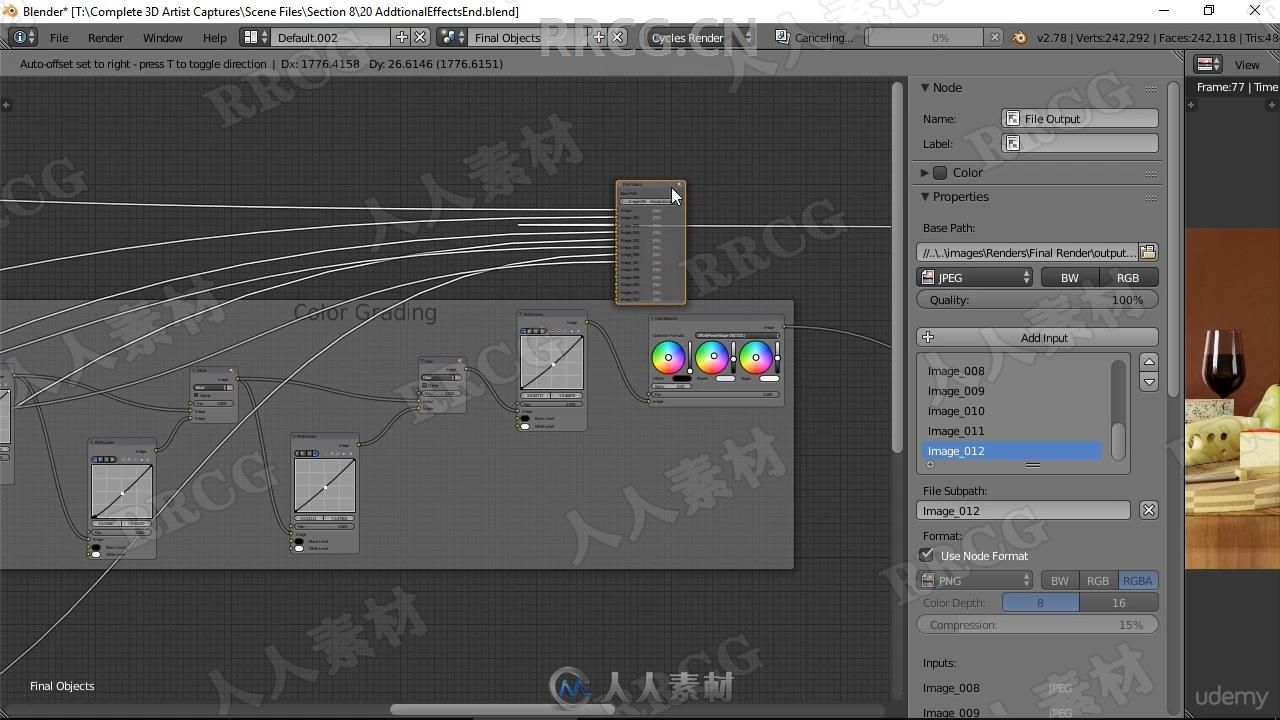 Blender建模雕刻照明纹理渲染全面训练视频教程