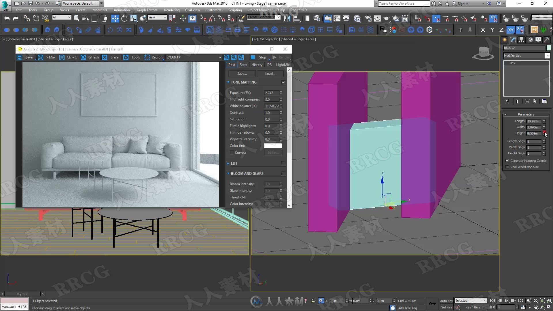 3dsmax中Corona室内场景可视化渲染技术视频教程