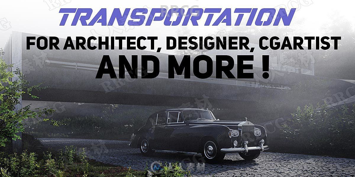 Transportation Car高清汽车3D模型库blender插件V4.0版