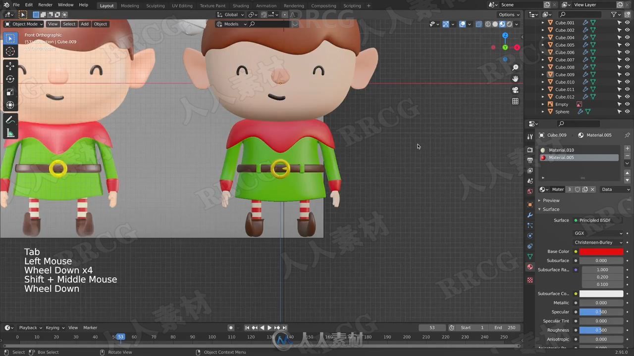 Blender可爱微笑3D小精灵建模实例制作视频教程