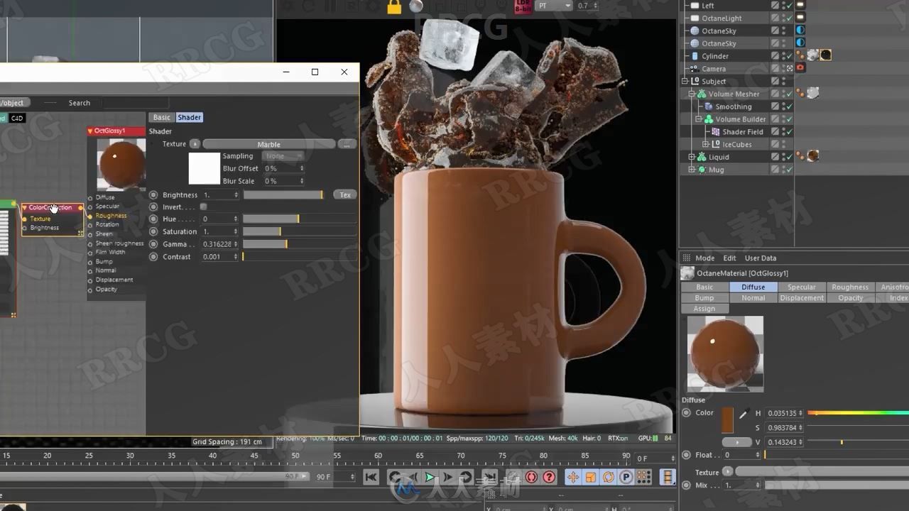 C4D冰咖啡飞溅效果场景视频教程