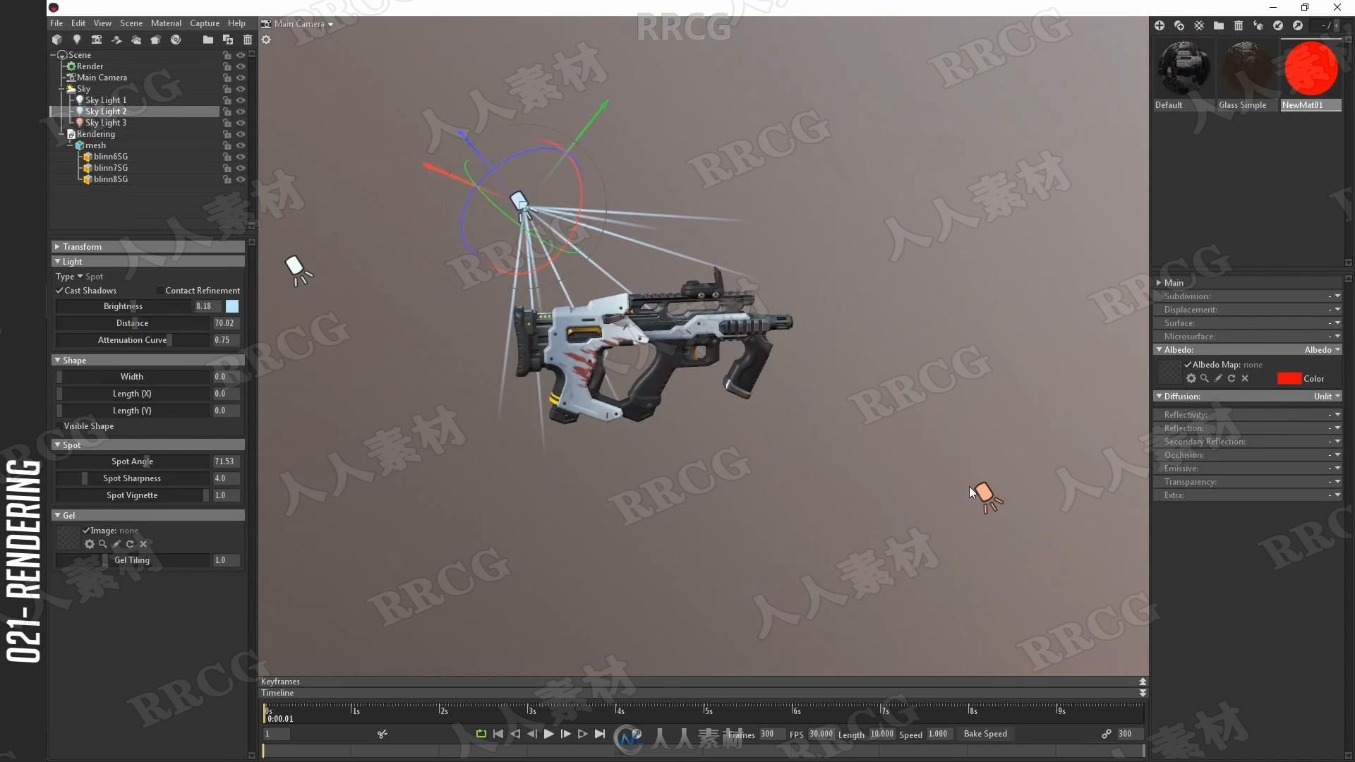 Maya流行游戏科幻机枪武器完整制作视频教程