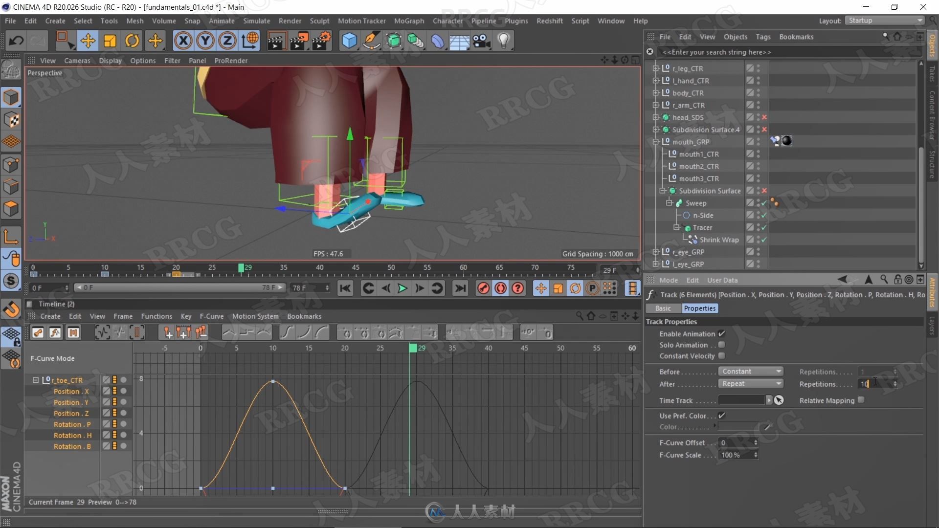 C4D卡通动画场景3D角色模型视频教程