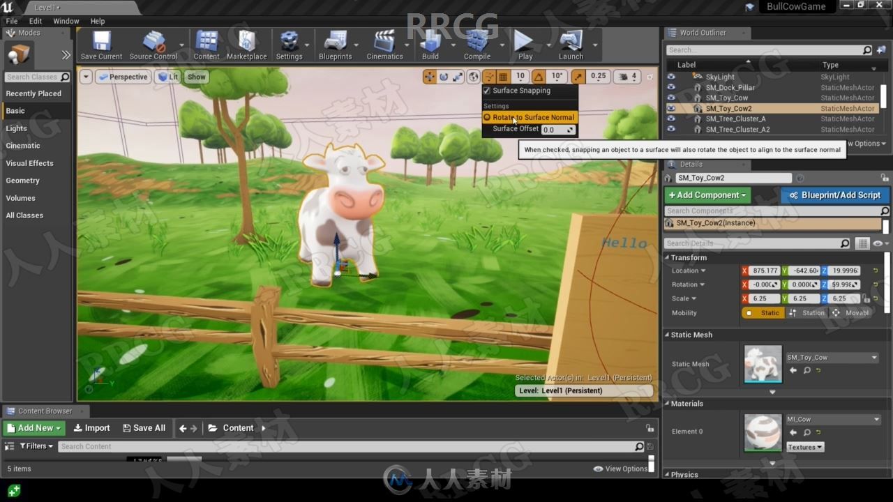 Unreal Engine中C++开发制作游戏完全培训训练视频教程