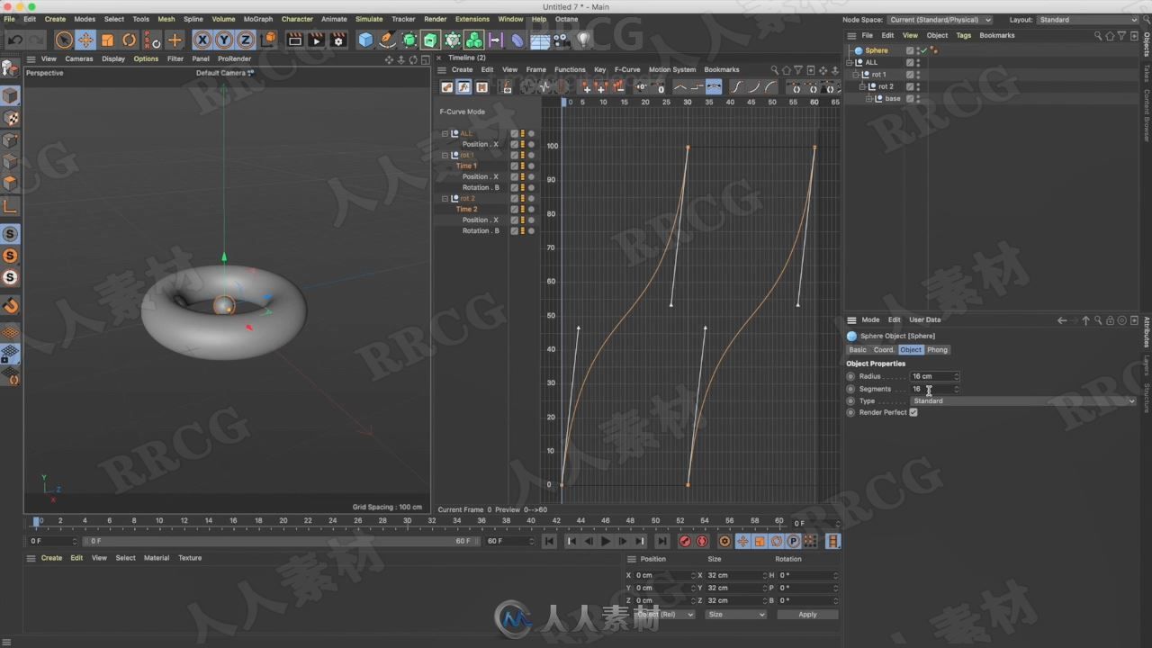 C4D创建可爱模型循环动画处理视频教程