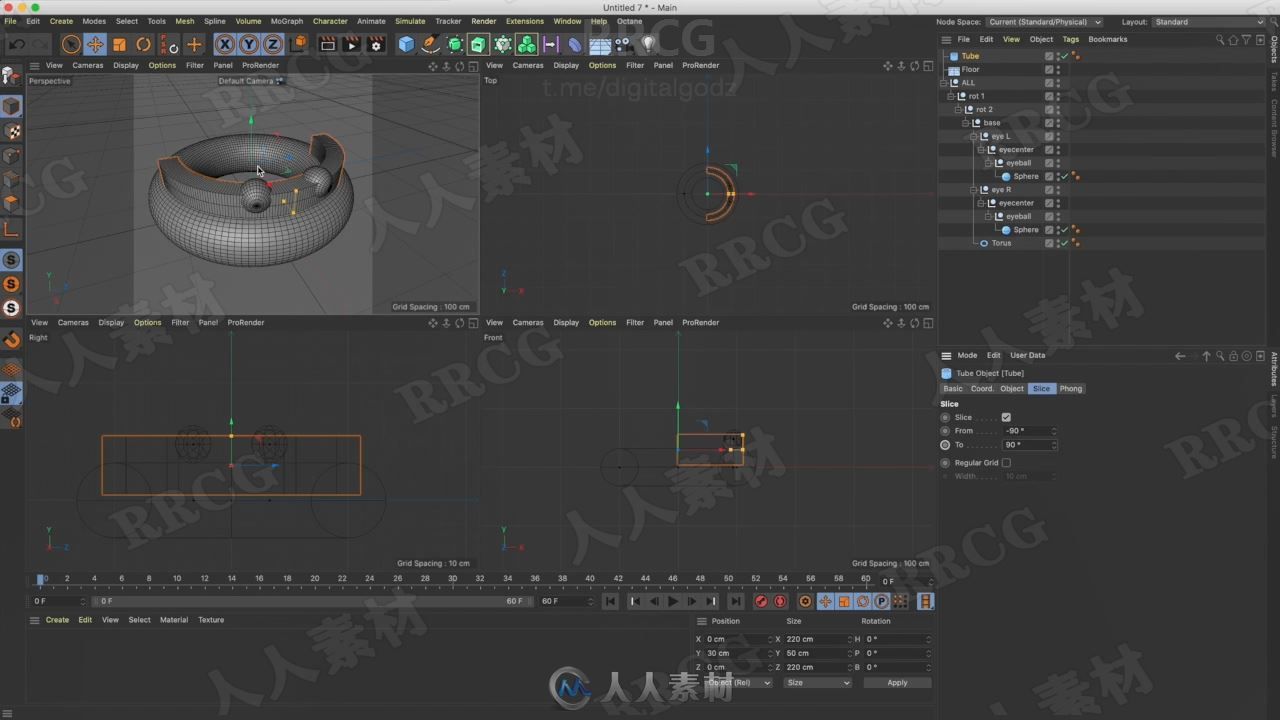 C4D创建可爱模型循环动画处理视频教程