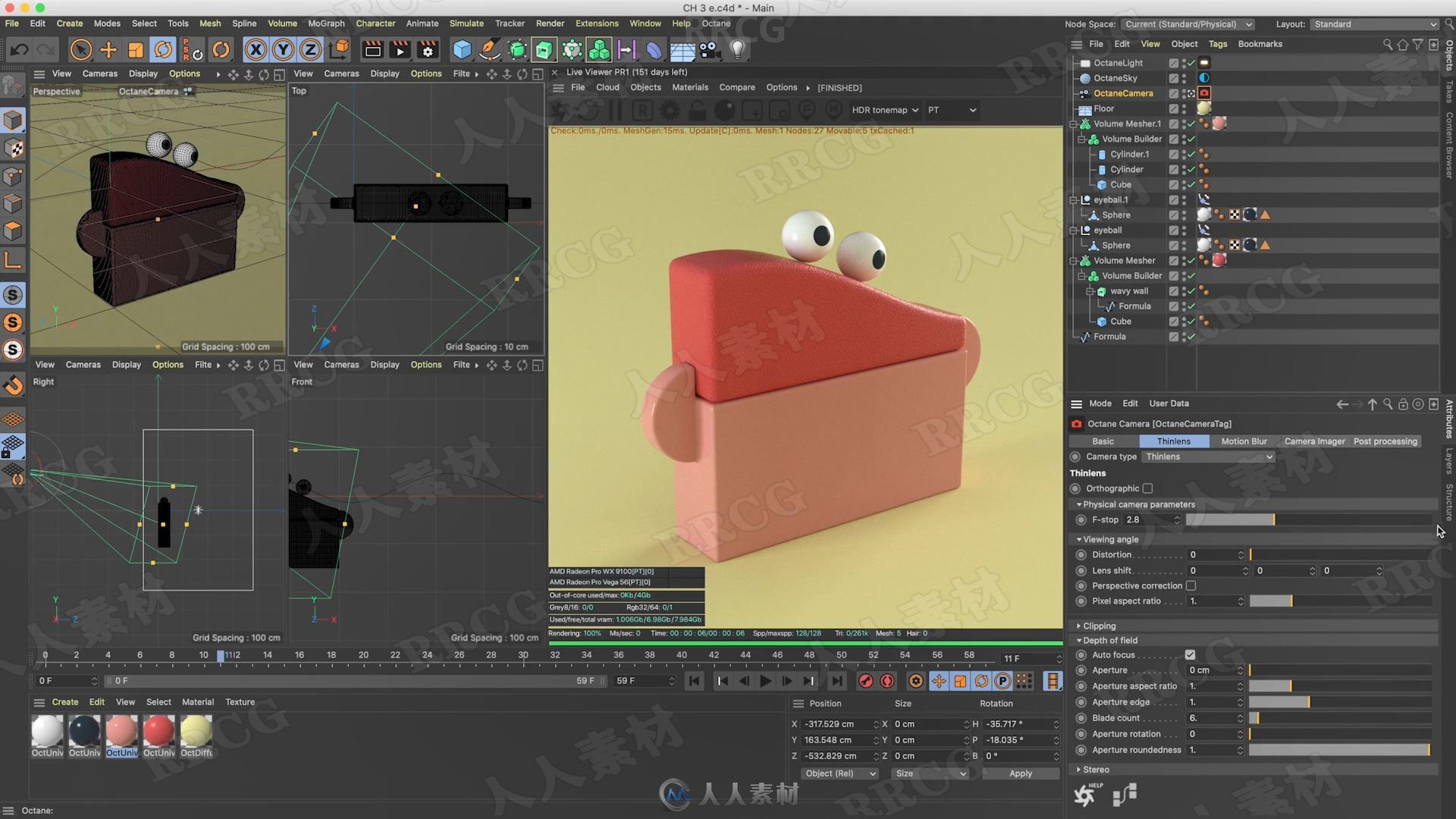 C4D创建可爱模型循环动画处理视频教程