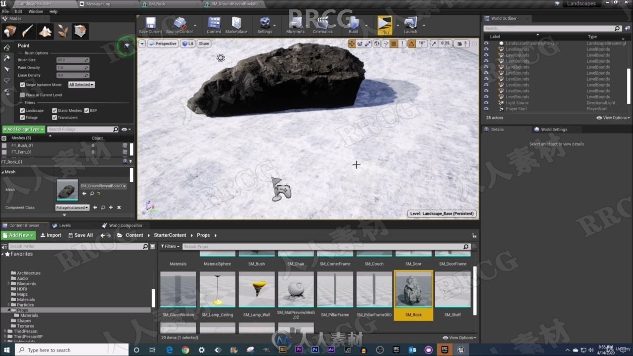 Unreal Engine开放世界游戏场景制作工作流视频教程