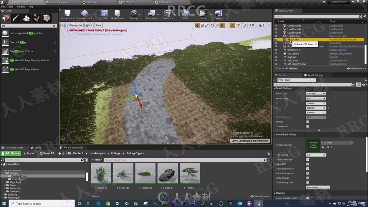 Unreal Engine开放世界游戏场景制作工作流视频教程