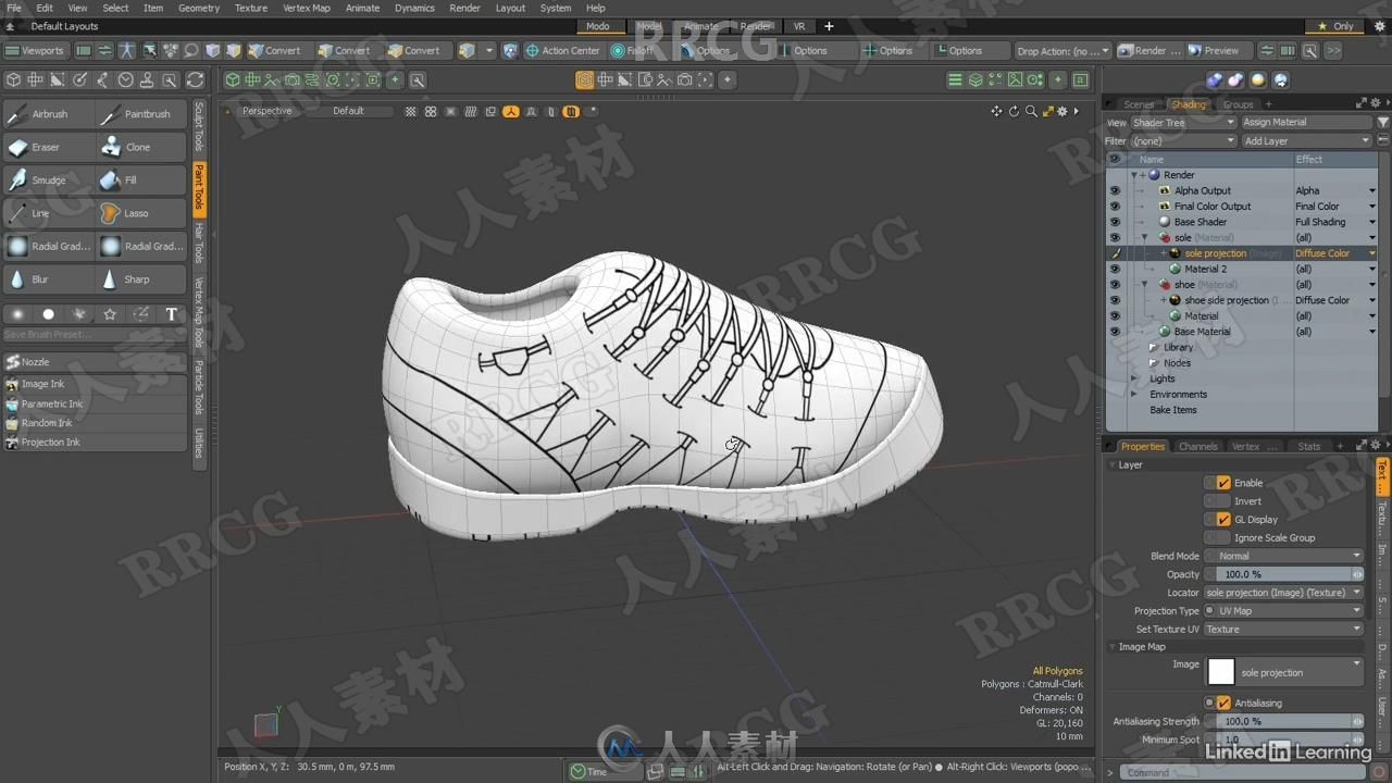 Modo鞋子产品可视化建模技术训练视频教程