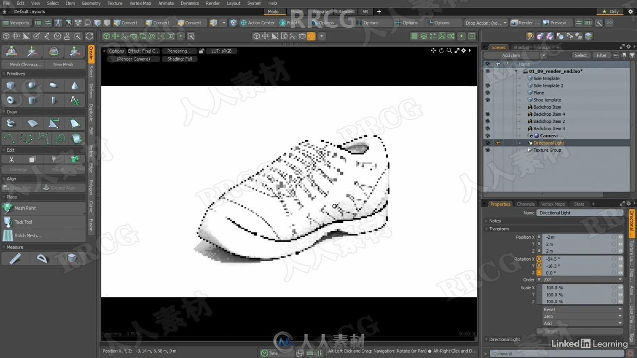 Modo鞋子产品可视化建模技术培训视频教程