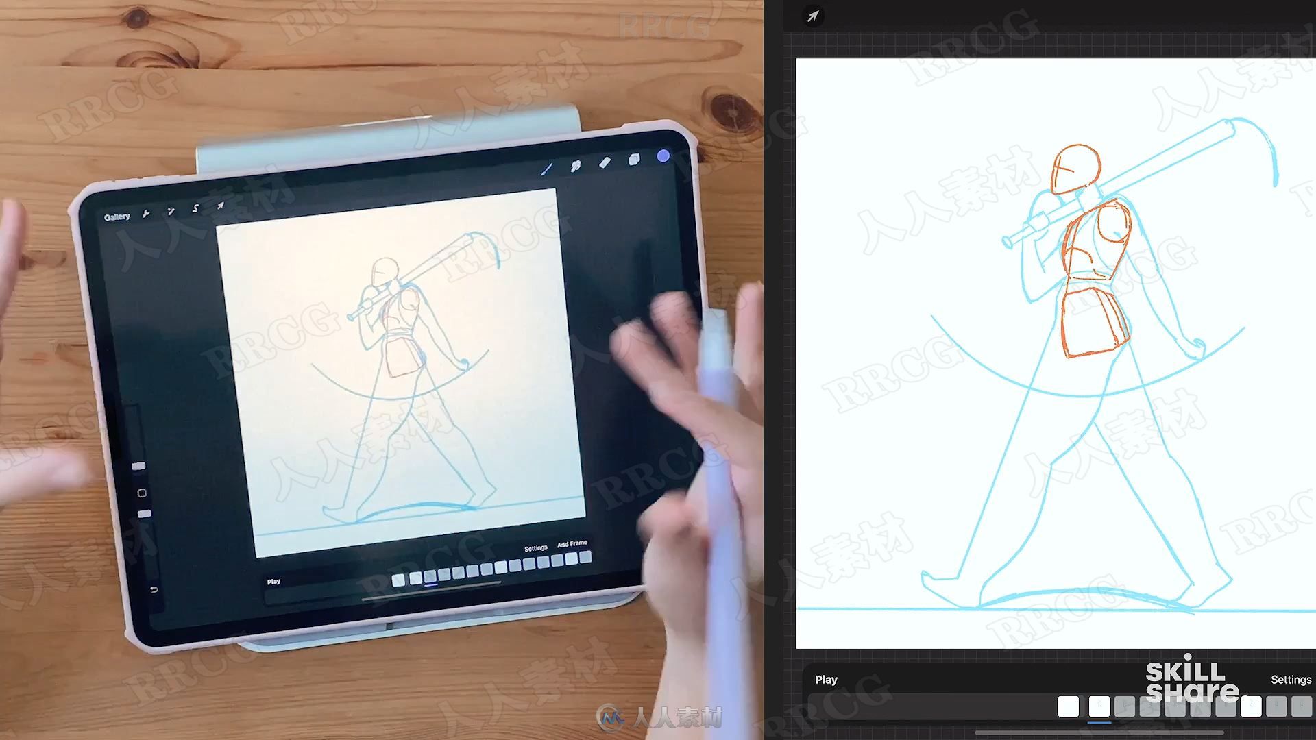 iPad pro中使用Procreate进行动画插图制作视频教程