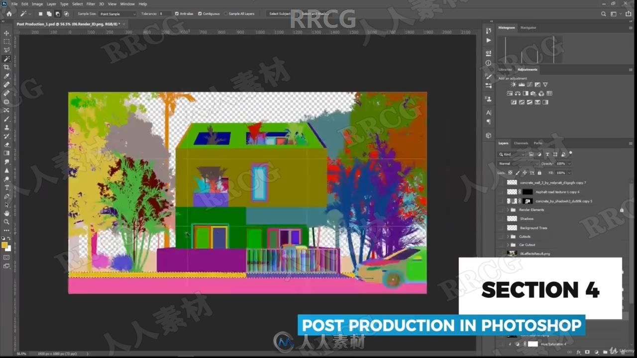 SketchUp与Vray住宅房屋建筑可视化核心技术视频教程