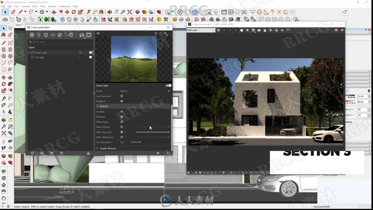 SketchUp与Vray住宅房屋建筑可视化核心技术视频教程