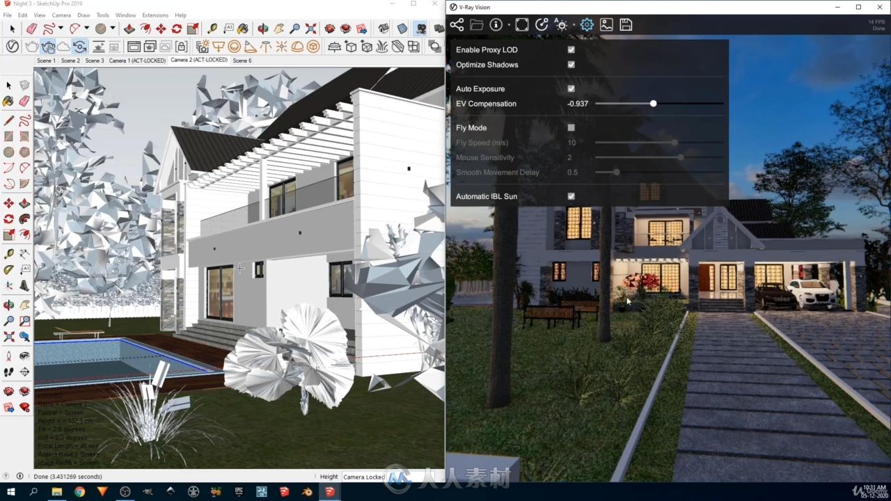 SketchUp与Vray 5建筑架构设计核心技术视频教程